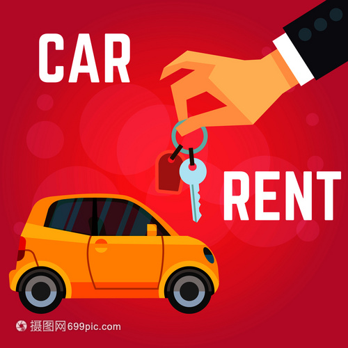 汽車租賃黃色汽車手持有紅背景公寓風(fēng)格