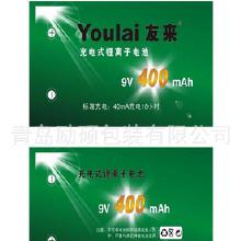 手機(jī)電腦數(shù)碼產(chǎn)品價(jià)格、批發(fā)與廠家 連接計(jì)算機(jī)網(wǎng)絡(luò)工程的數(shù)字產(chǎn)業(yè)鏈